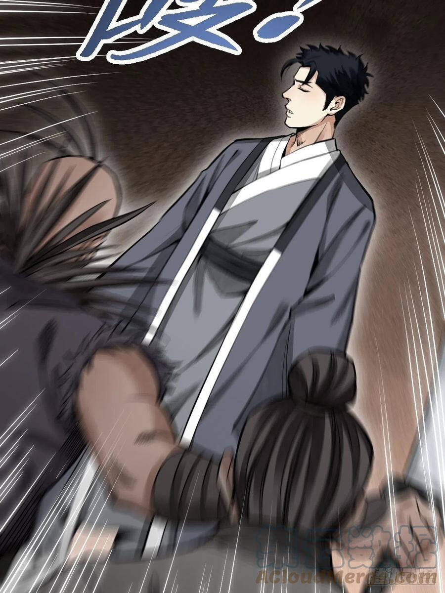 Địa Sát 72 Phép Thần Thông - Chương 27