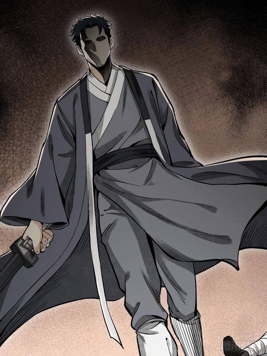 Địa Sát 72 Phép Thần Thông - Chương 27