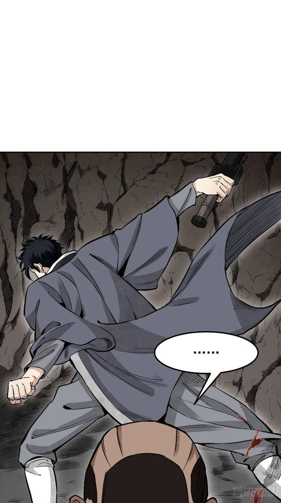 Địa Sát 72 Phép Thần Thông - Chương 28