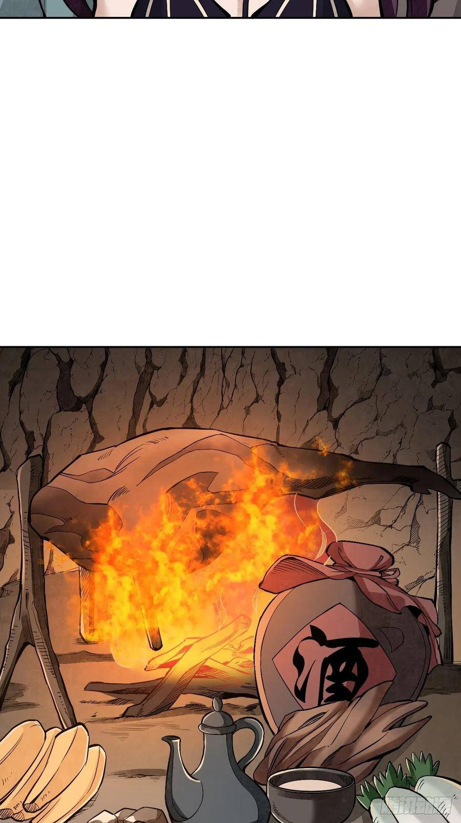 Địa Sát 72 Phép Thần Thông - Chương 28