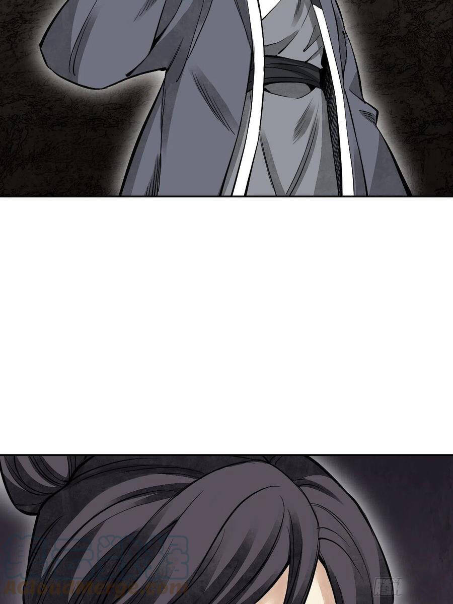 Địa Sát 72 Phép Thần Thông - Chương 28