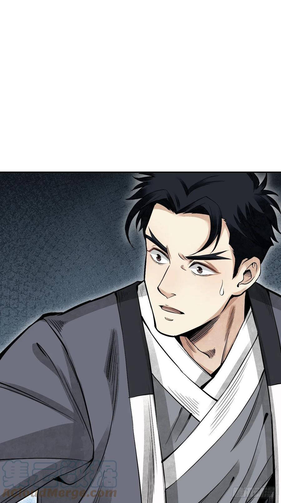 Địa Sát 72 Phép Thần Thông - Chương 28