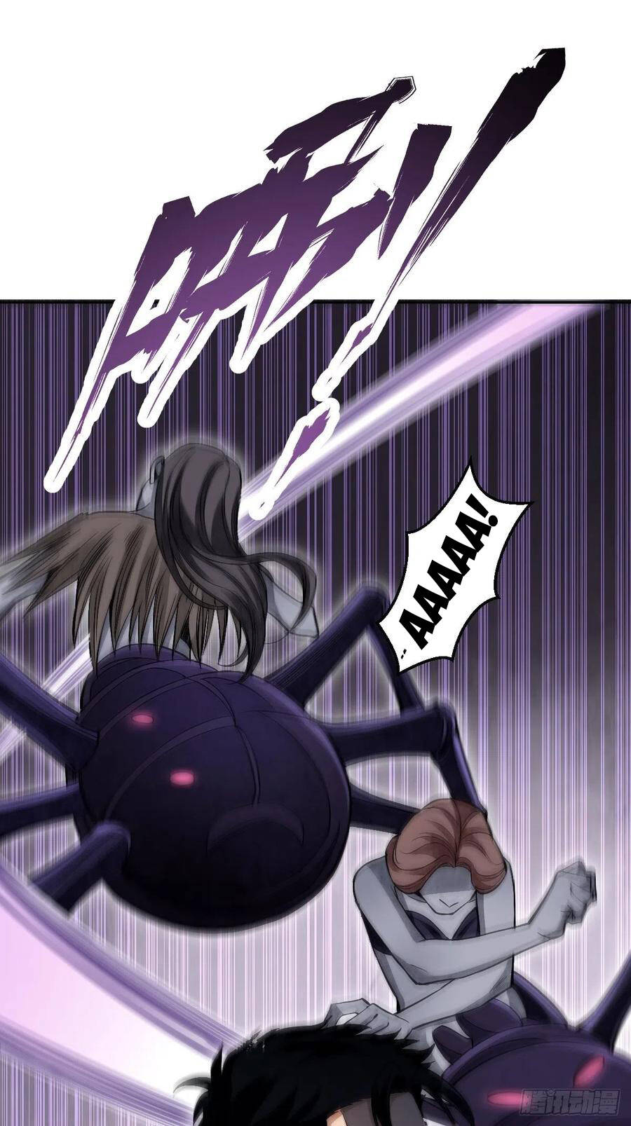 Địa Sát 72 Phép Thần Thông - Chương 29