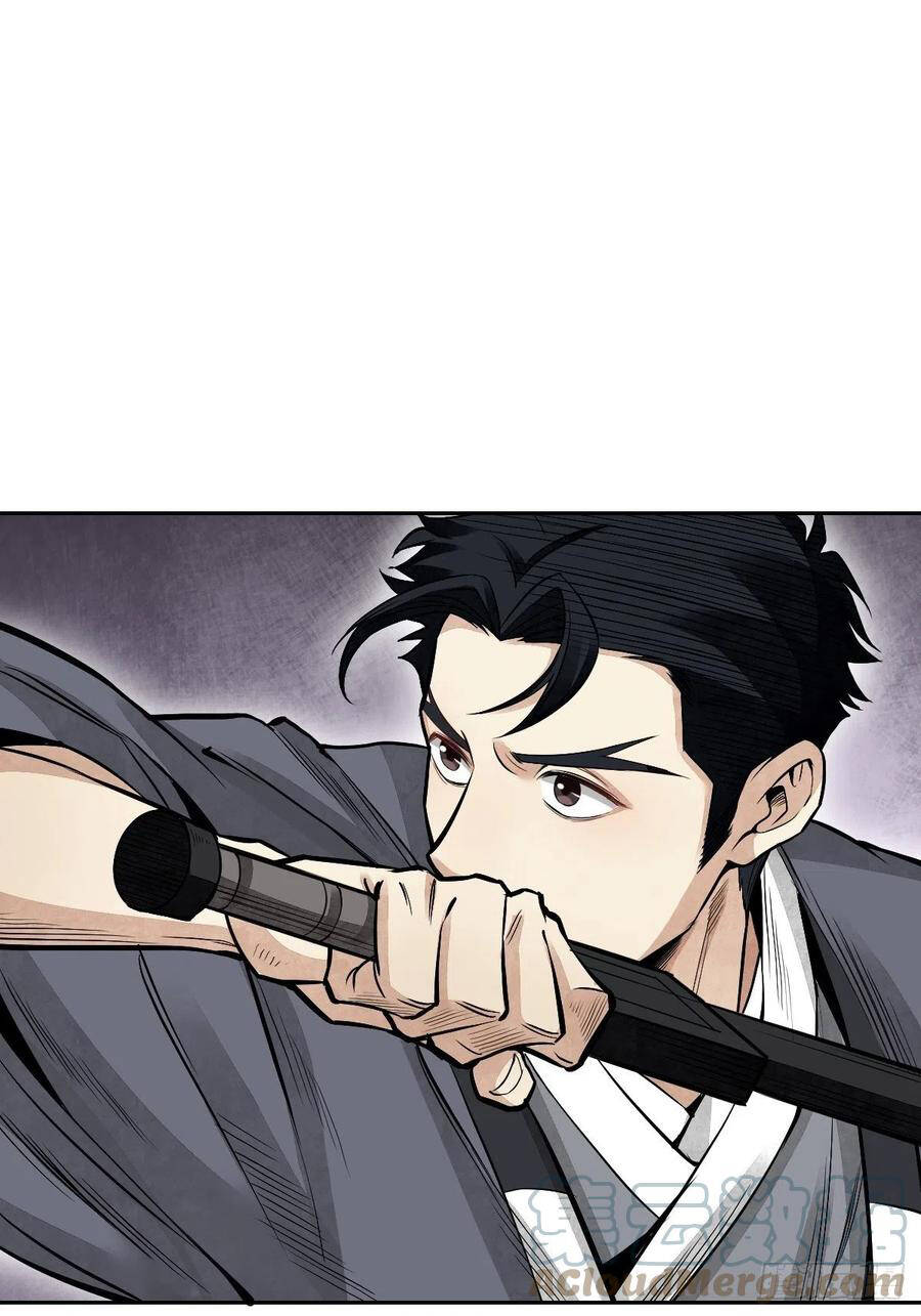 Địa Sát 72 Phép Thần Thông - Chương 29