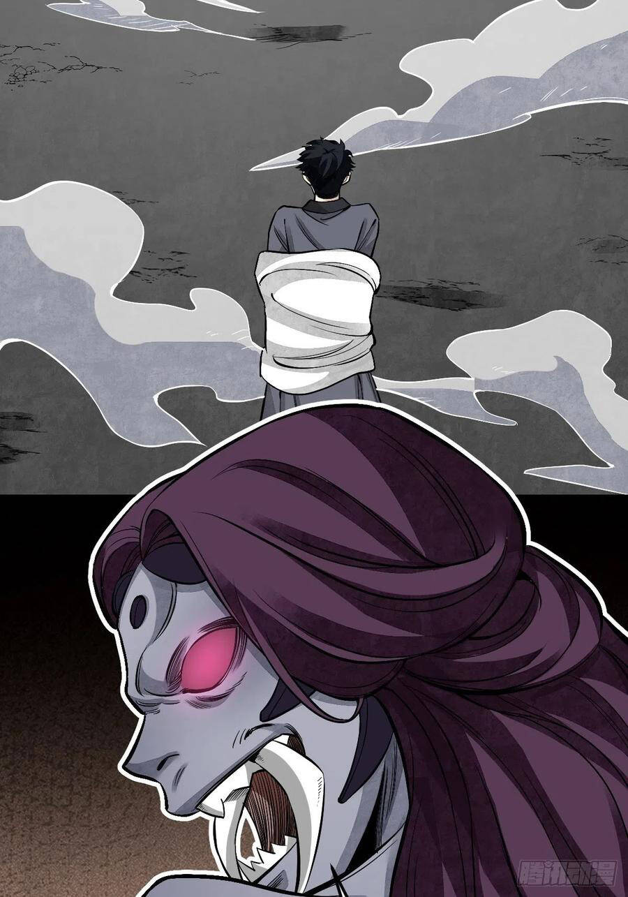 Địa Sát 72 Phép Thần Thông - Chương 29