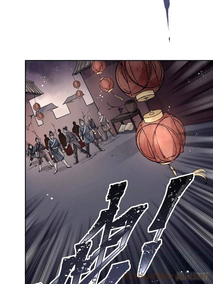 Địa Sát 72 Phép Thần Thông - Chương 3