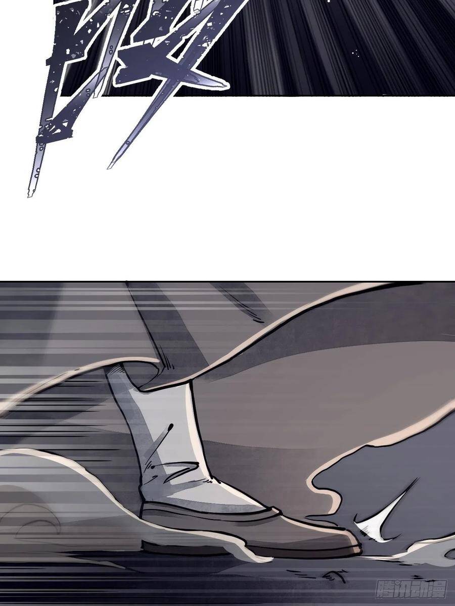 Địa Sát 72 Phép Thần Thông - Chương 3