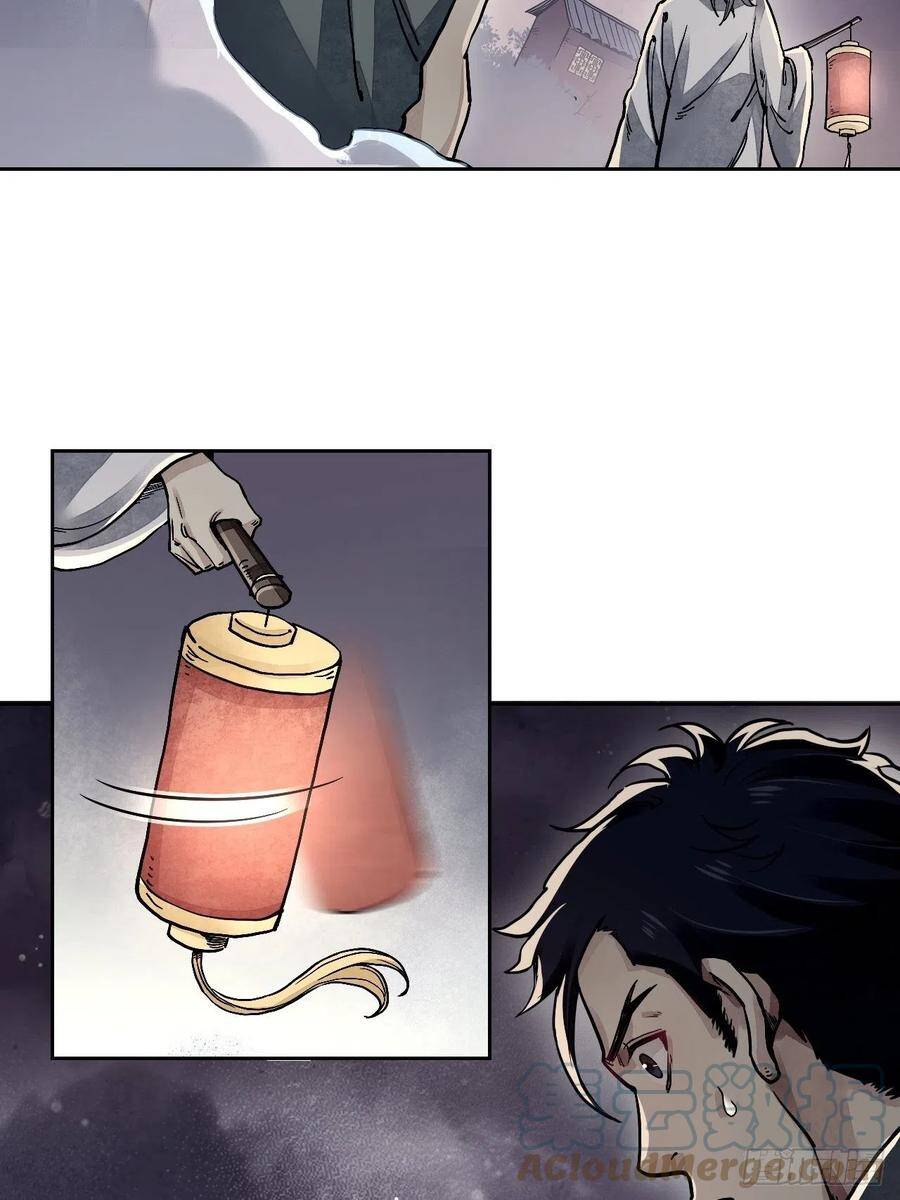 Địa Sát 72 Phép Thần Thông - Chương 3