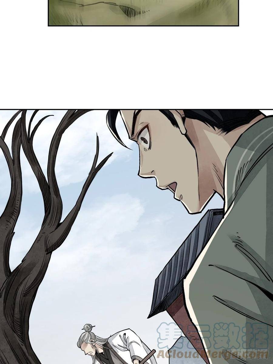 Địa Sát 72 Phép Thần Thông - Chương 4