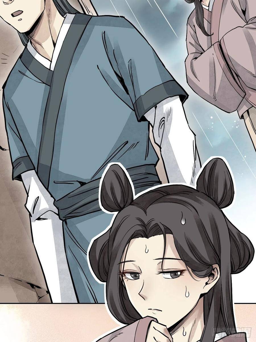 Địa Sát 72 Phép Thần Thông - Chương 4