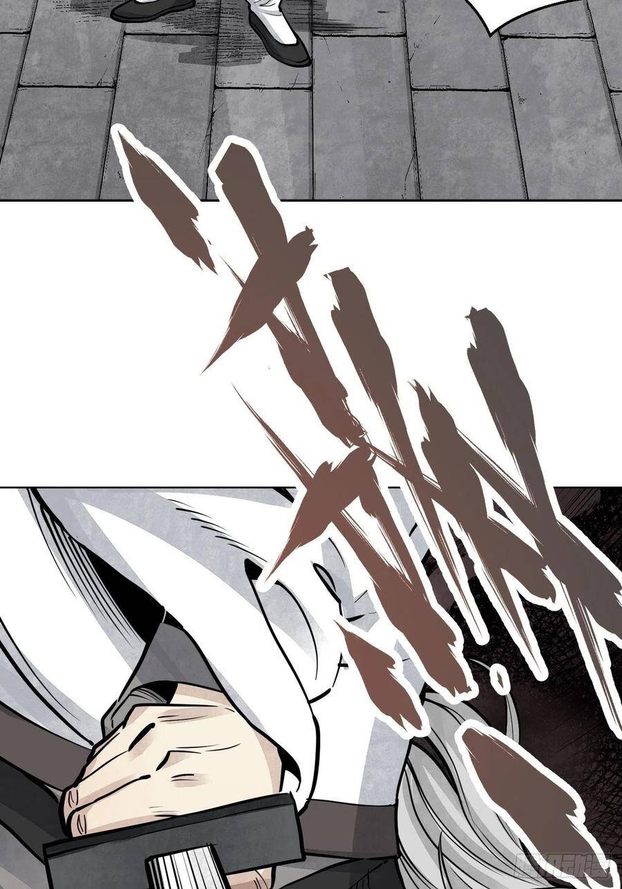 Địa Sát 72 Phép Thần Thông - Chương 6