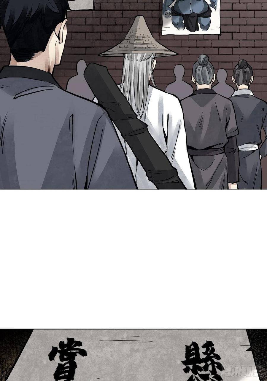 Địa Sát 72 Phép Thần Thông - Chương 6