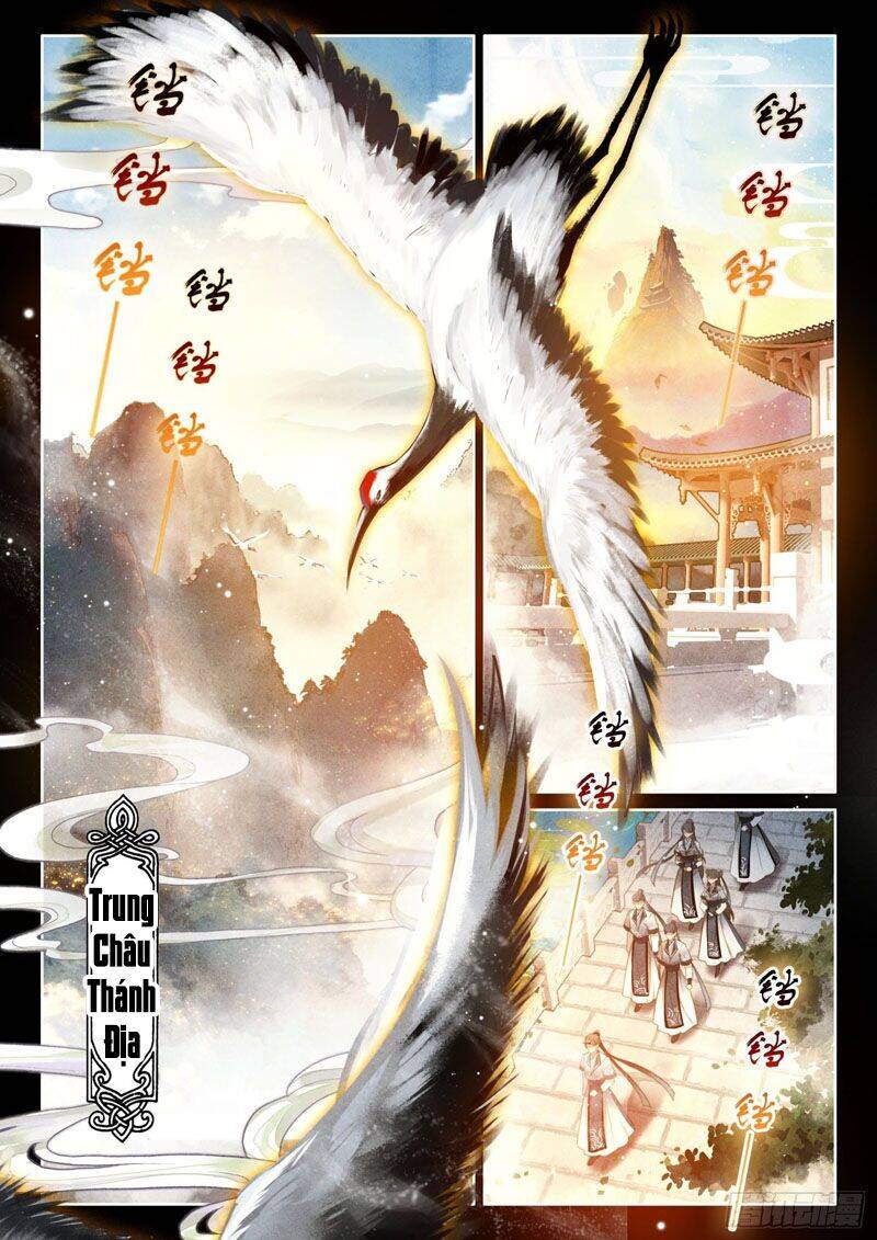 Đại Sư Huynh Không Có Gì Nổi Bật - Chương 1