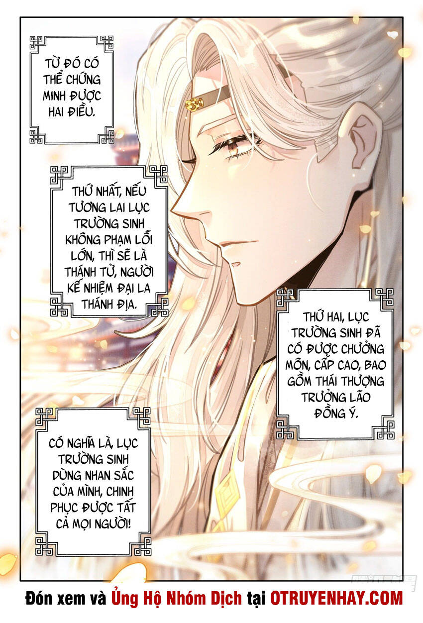 Đại Sư Huynh Không Có Gì Nổi Bật - Chương 10
