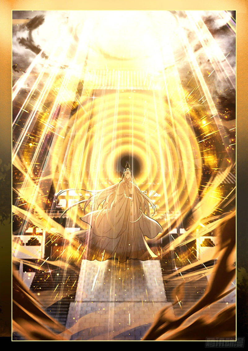 Đại Sư Huynh Không Có Gì Nổi Bật - Chương 12