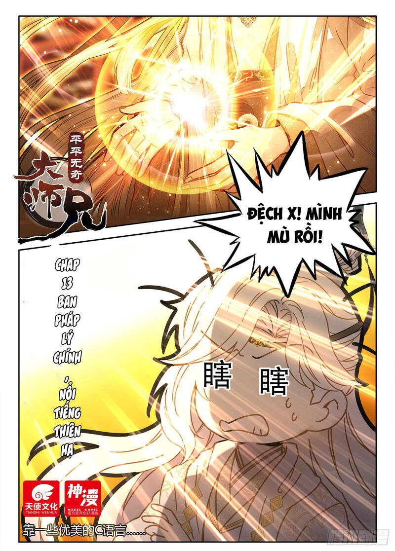 Đại Sư Huynh Không Có Gì Nổi Bật - Chương 13