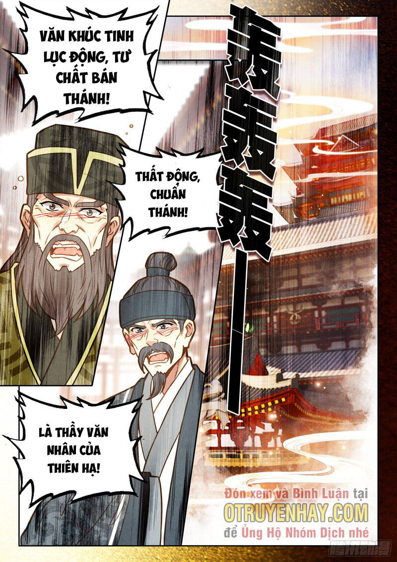 Đại Sư Huynh Không Có Gì Nổi Bật - Chương 13
