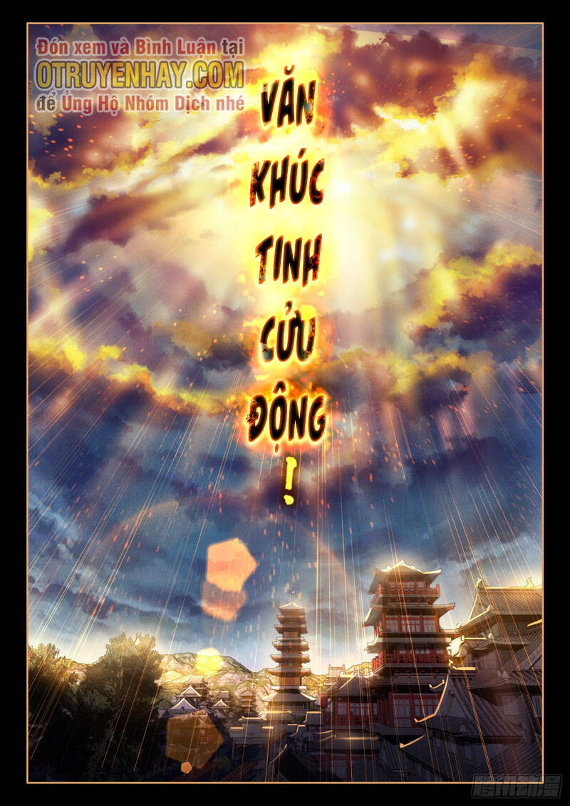 Đại Sư Huynh Không Có Gì Nổi Bật - Chương 13