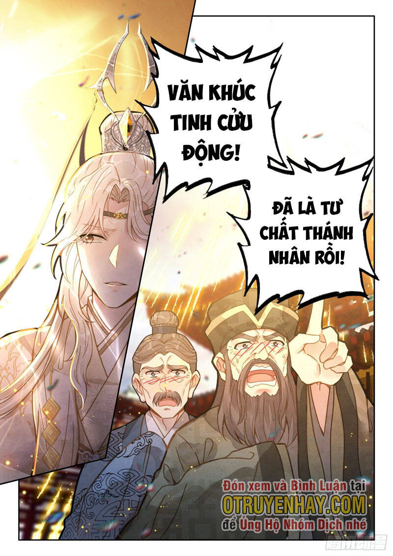 Đại Sư Huynh Không Có Gì Nổi Bật - Chương 13