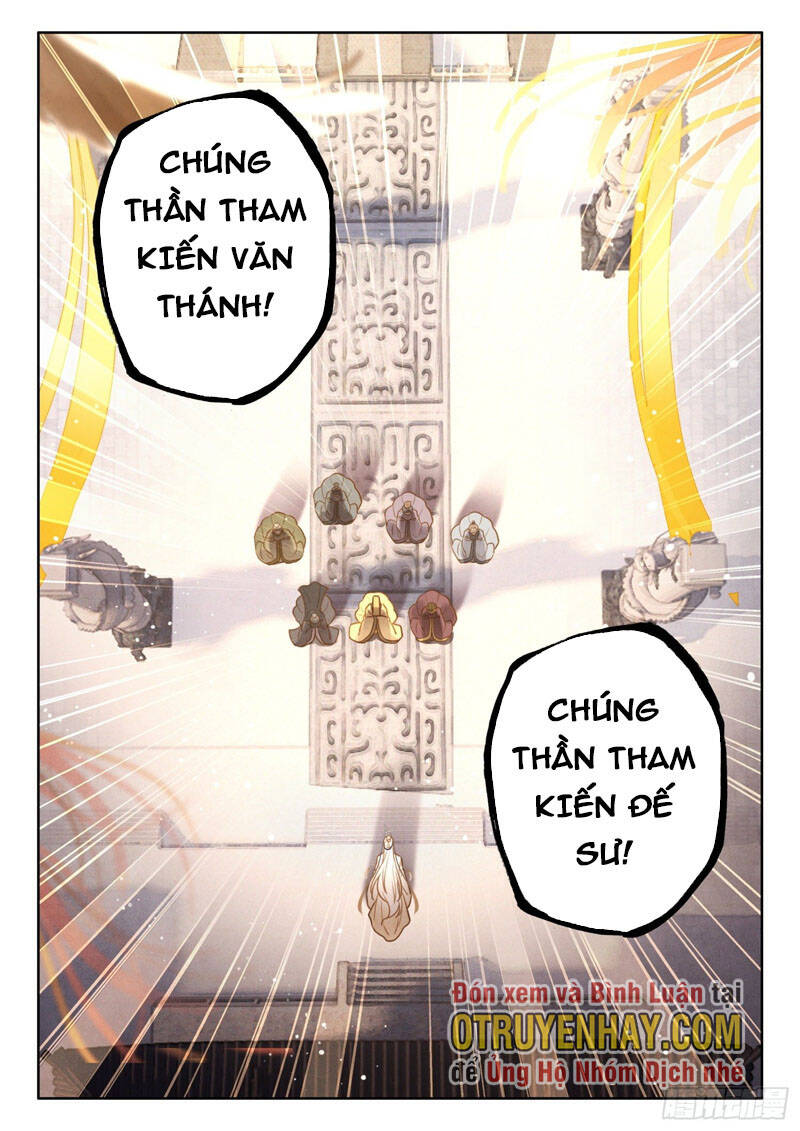 Đại Sư Huynh Không Có Gì Nổi Bật - Chương 13