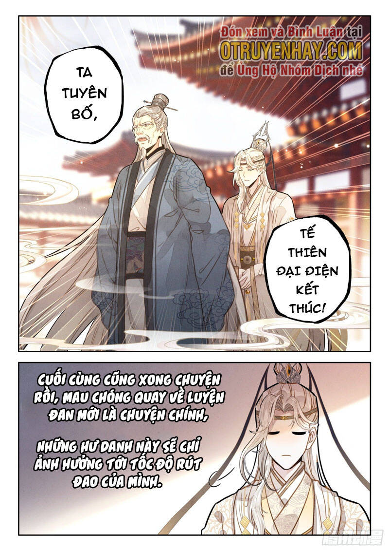 Đại Sư Huynh Không Có Gì Nổi Bật - Chương 13
