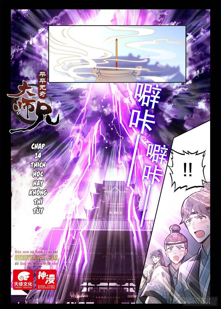 Đại Sư Huynh Không Có Gì Nổi Bật - Chương 14