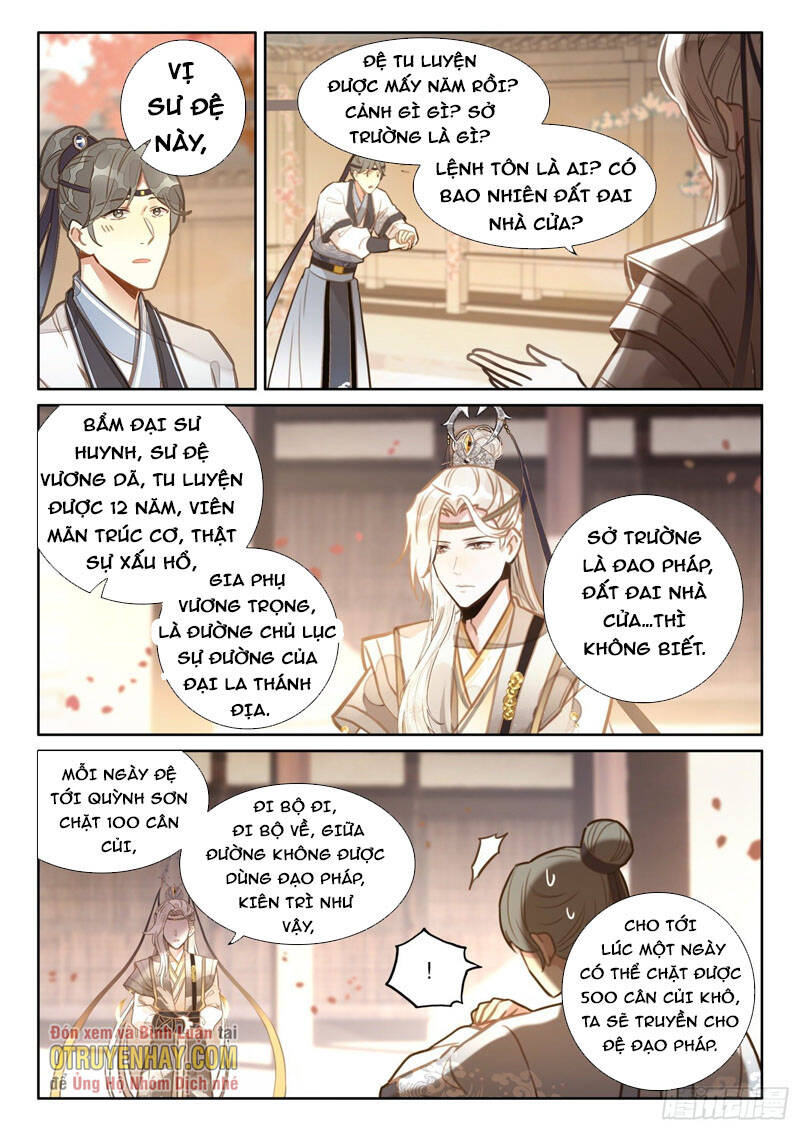Đại Sư Huynh Không Có Gì Nổi Bật - Chương 14