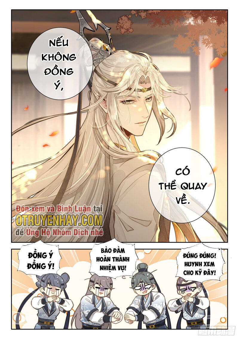 Đại Sư Huynh Không Có Gì Nổi Bật - Chương 14