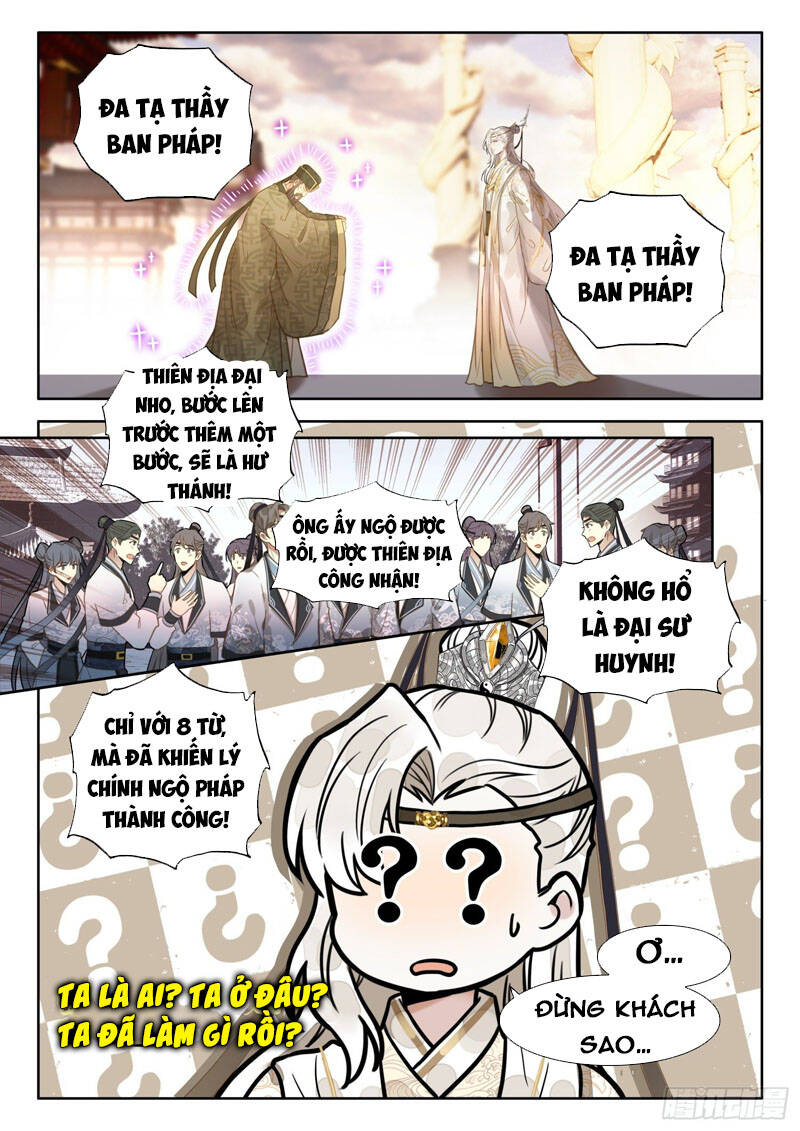 Đại Sư Huynh Không Có Gì Nổi Bật - Chương 14