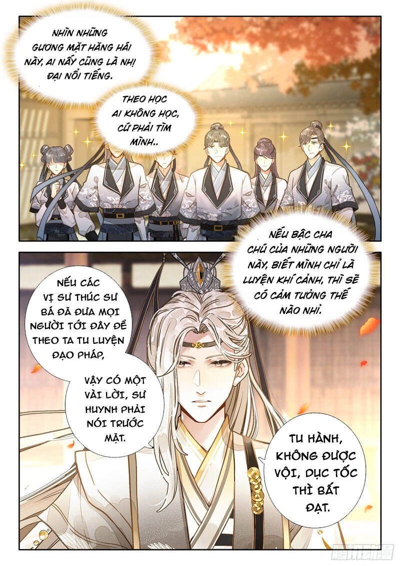 Đại Sư Huynh Không Có Gì Nổi Bật - Chương 14
