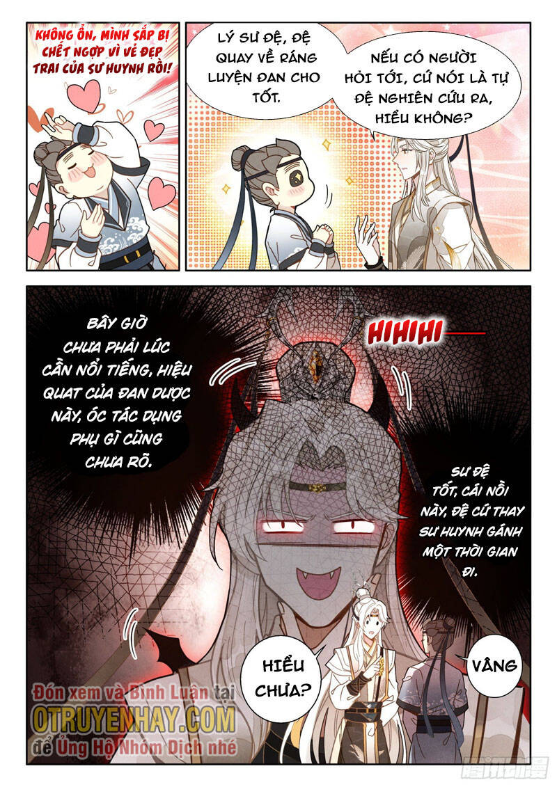 Đại Sư Huynh Không Có Gì Nổi Bật - Chương 15