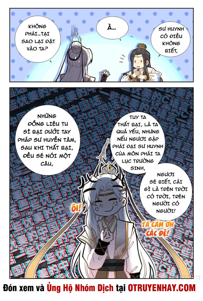 Đại Sư Huynh Không Có Gì Nổi Bật - Chương 17