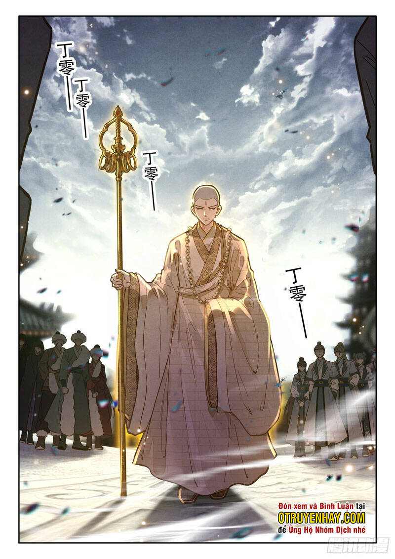 Đại Sư Huynh Không Có Gì Nổi Bật - Chương 19