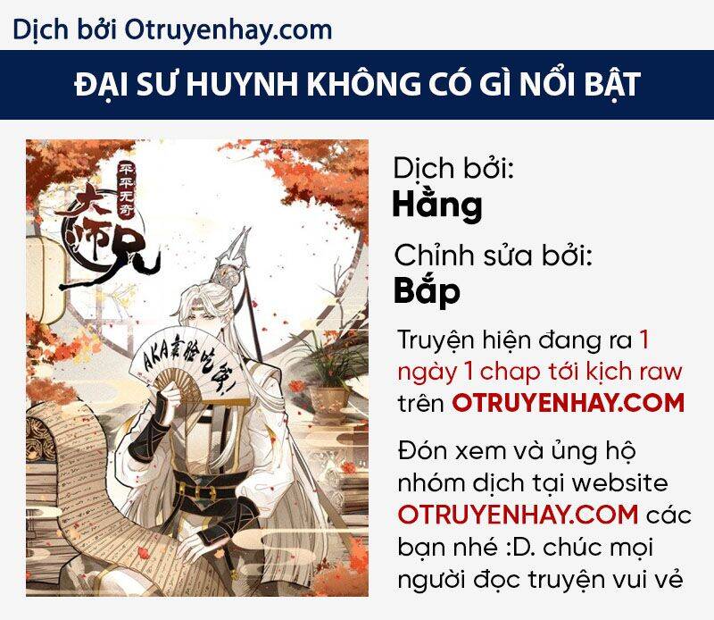 Đại Sư Huynh Không Có Gì Nổi Bật - Chương 2