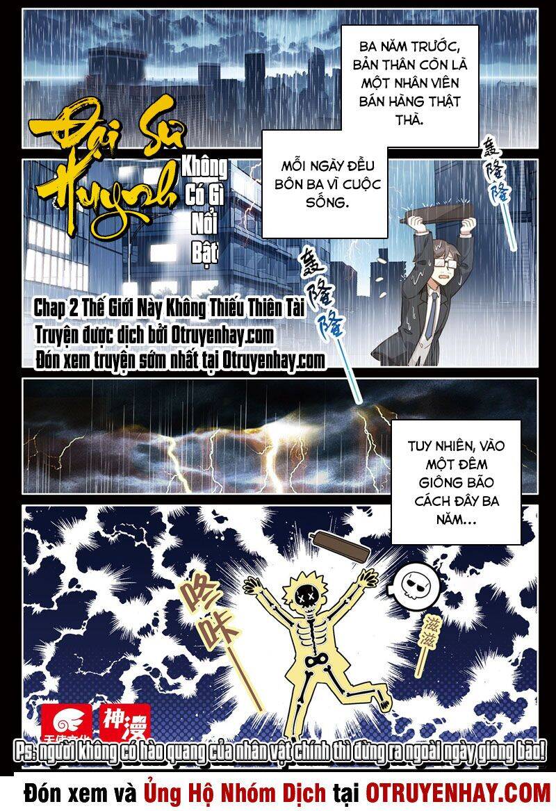 Đại Sư Huynh Không Có Gì Nổi Bật - Chương 2