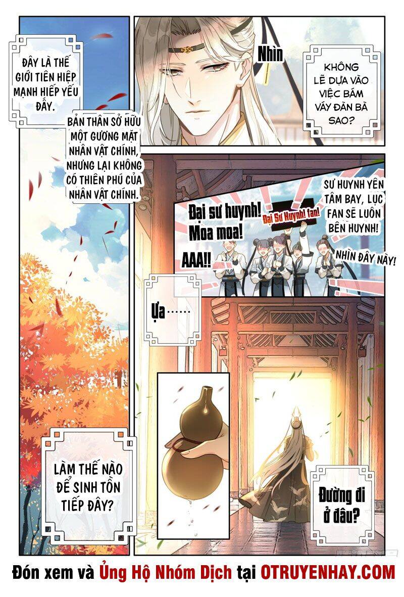Đại Sư Huynh Không Có Gì Nổi Bật - Chương 2