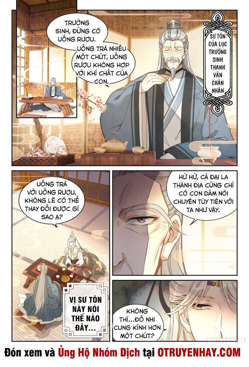Đại Sư Huynh Không Có Gì Nổi Bật - Chương 2