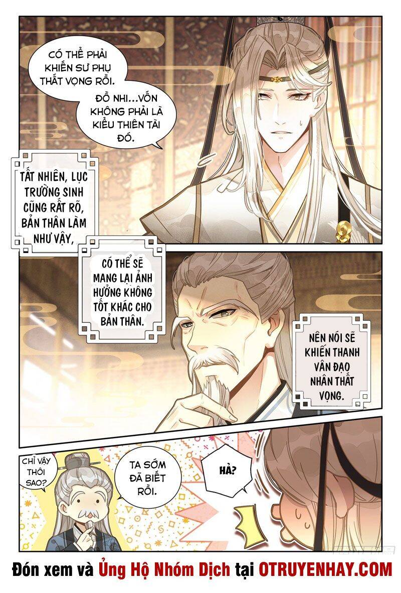 Đại Sư Huynh Không Có Gì Nổi Bật - Chương 2
