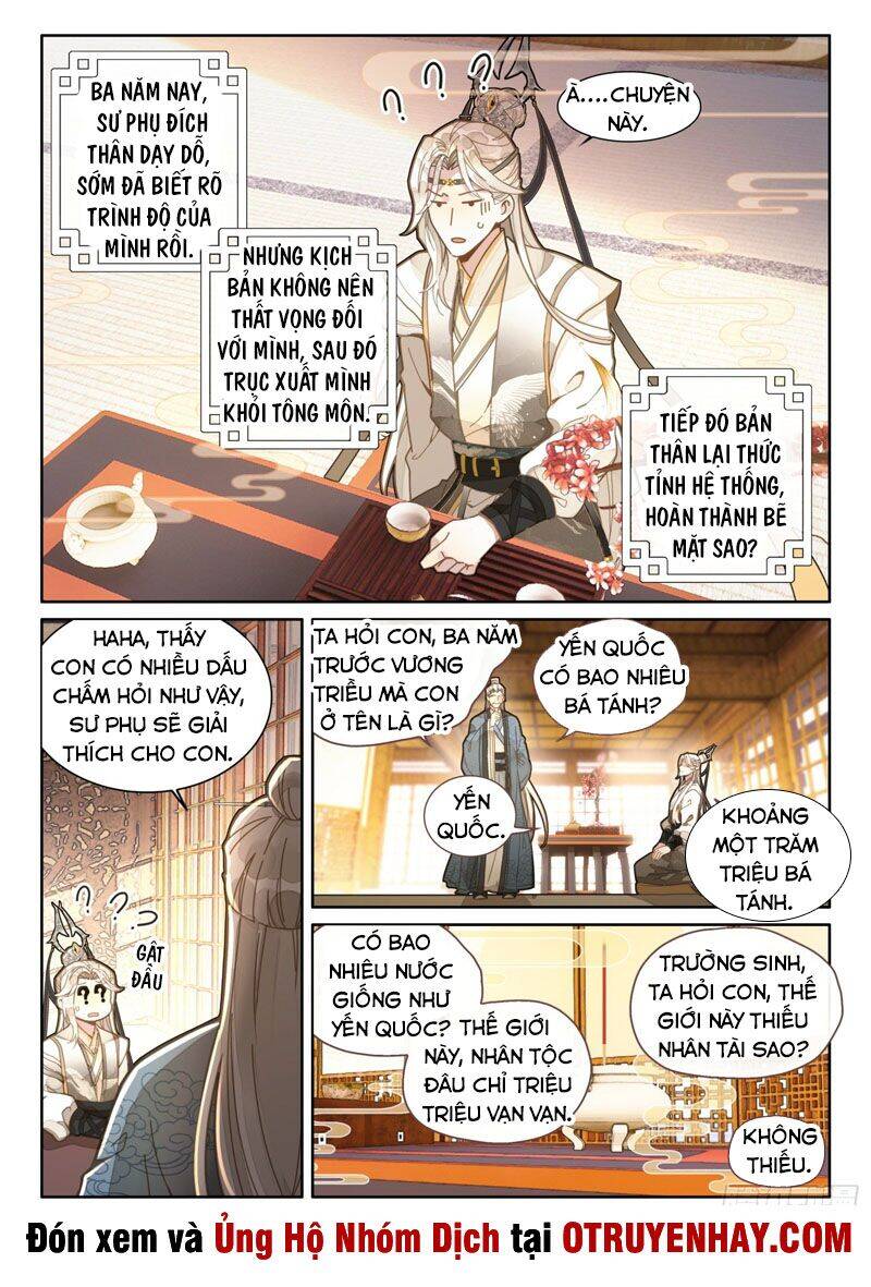 Đại Sư Huynh Không Có Gì Nổi Bật - Chương 2