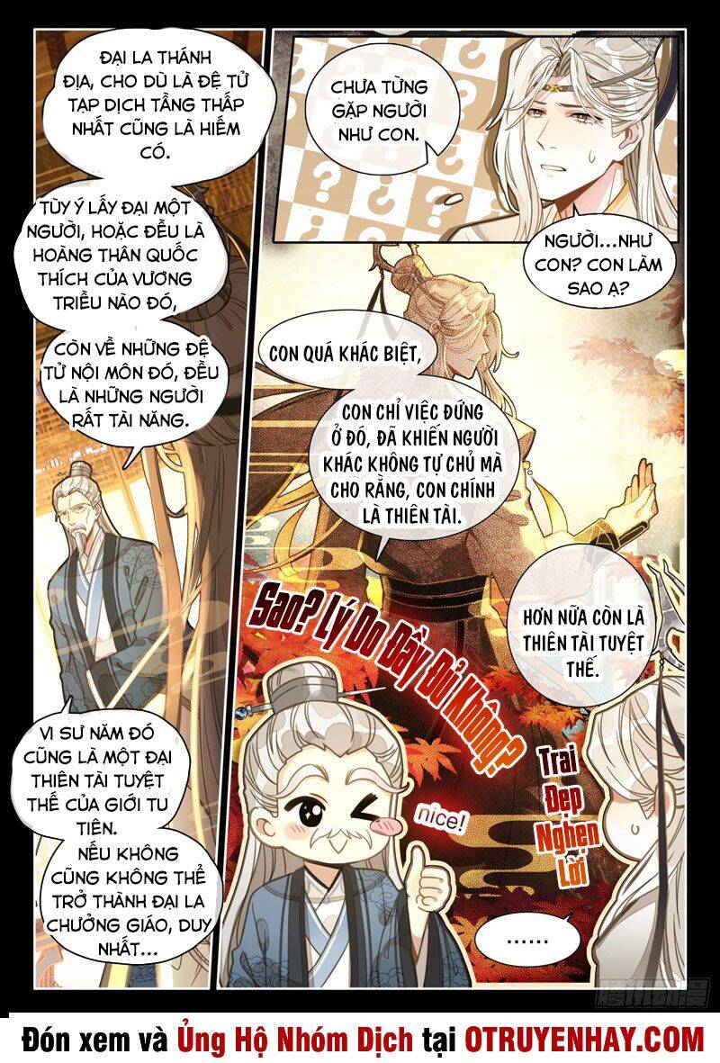 Đại Sư Huynh Không Có Gì Nổi Bật - Chương 2