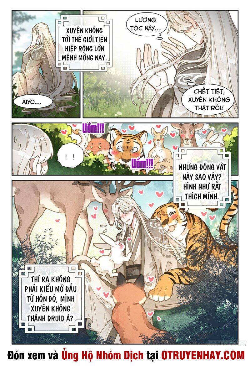 Đại Sư Huynh Không Có Gì Nổi Bật - Chương 2