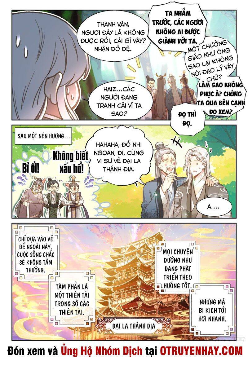 Đại Sư Huynh Không Có Gì Nổi Bật - Chương 2