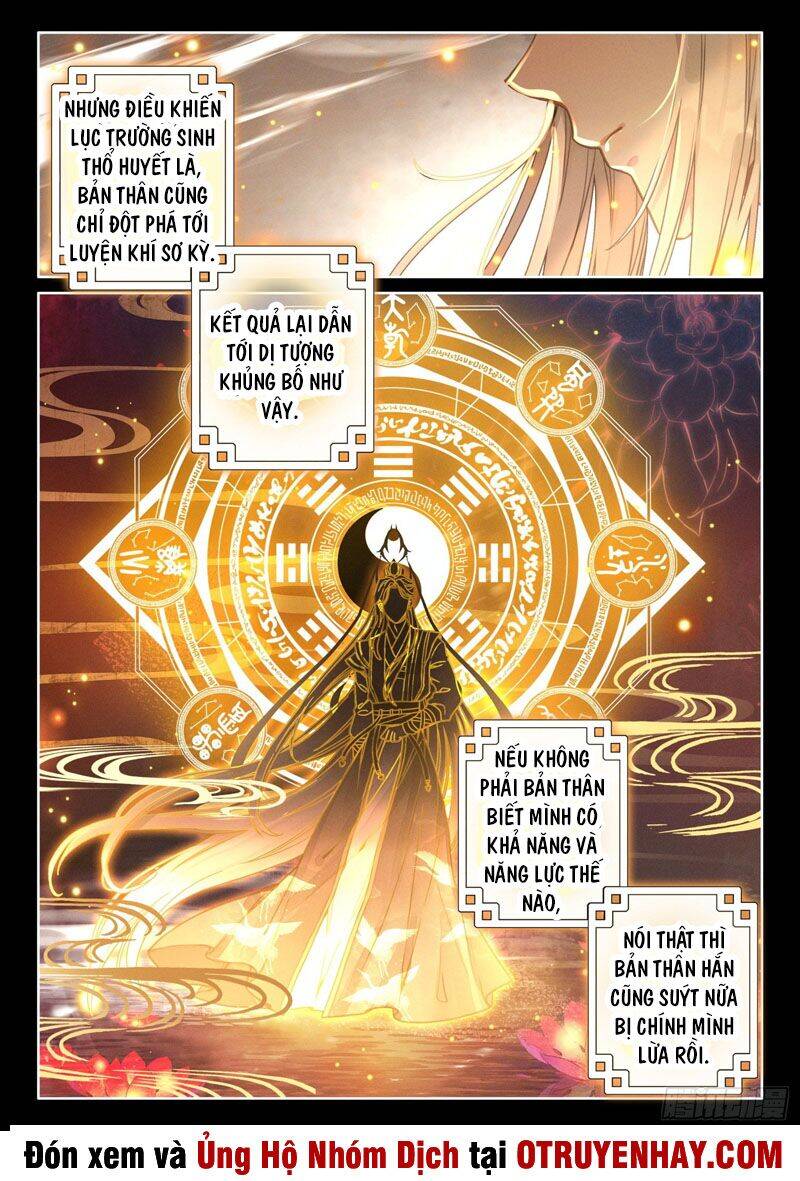 Đại Sư Huynh Không Có Gì Nổi Bật - Chương 2