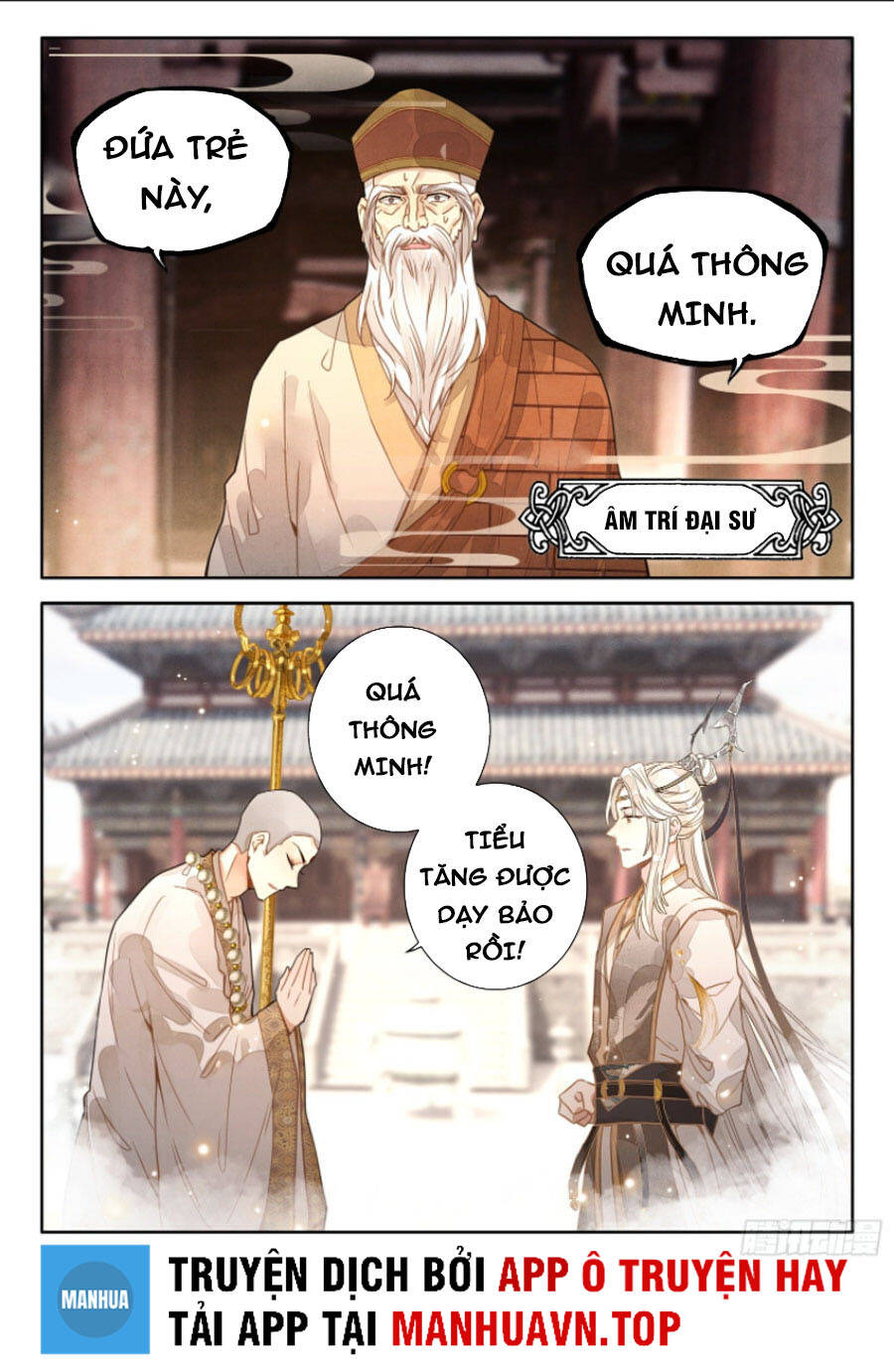 Đại Sư Huynh Không Có Gì Nổi Bật - Chương 20