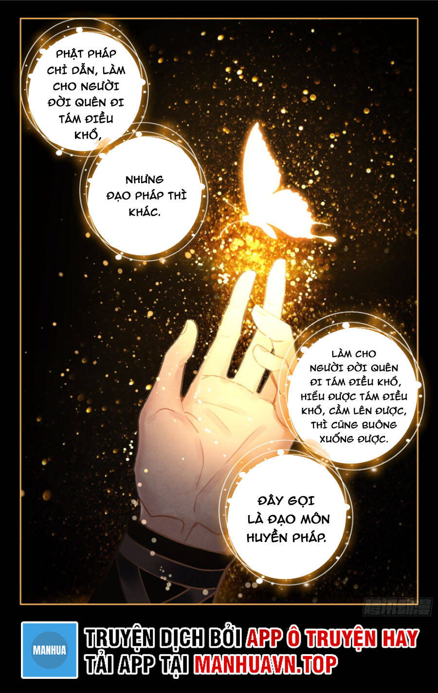 Đại Sư Huynh Không Có Gì Nổi Bật - Chương 20