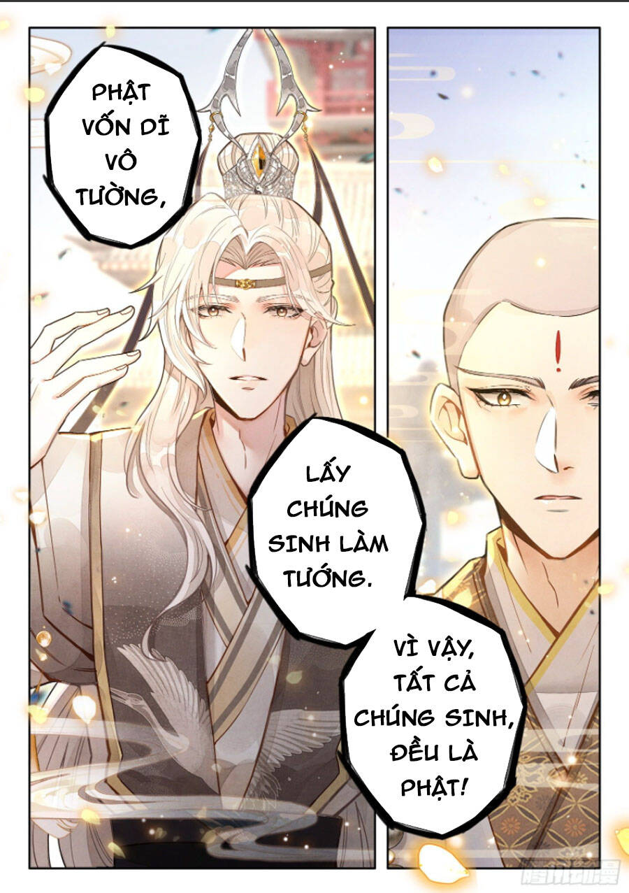 Đại Sư Huynh Không Có Gì Nổi Bật - Chương 20