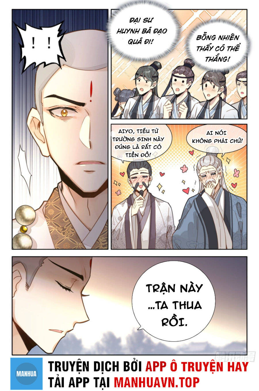 Đại Sư Huynh Không Có Gì Nổi Bật - Chương 20