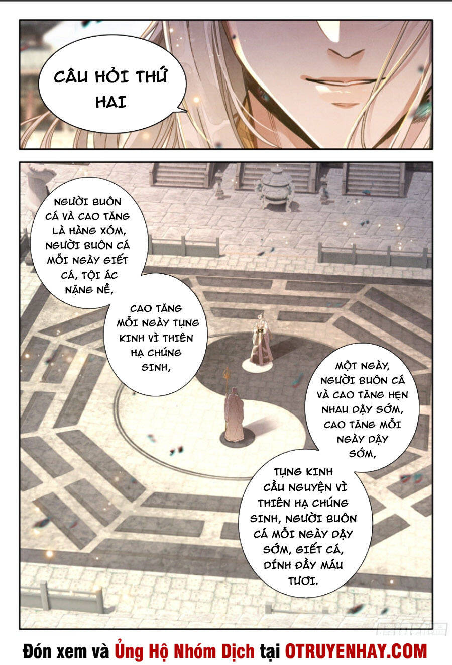 Đại Sư Huynh Không Có Gì Nổi Bật - Chương 21