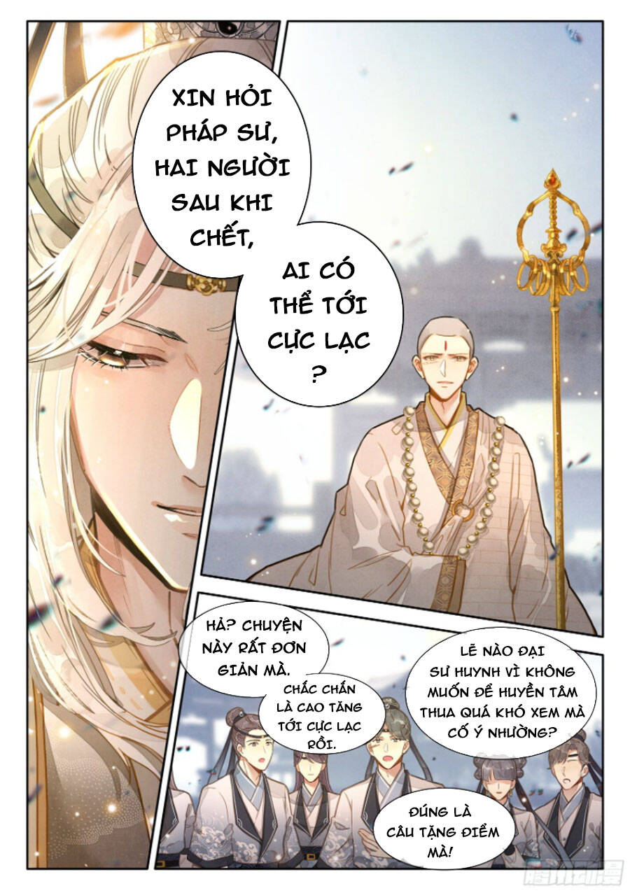 Đại Sư Huynh Không Có Gì Nổi Bật - Chương 21
