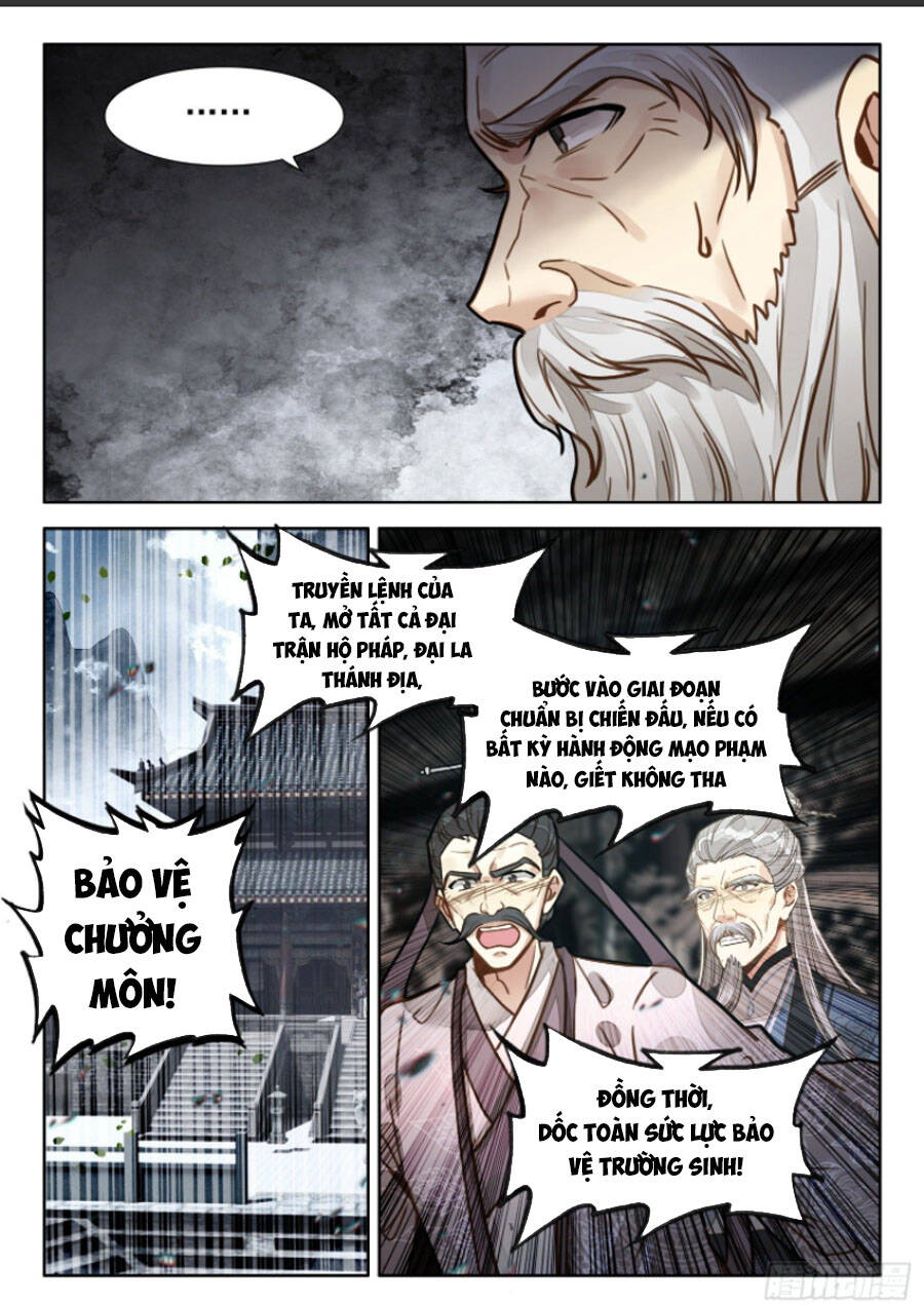 Đại Sư Huynh Không Có Gì Nổi Bật - Chương 24